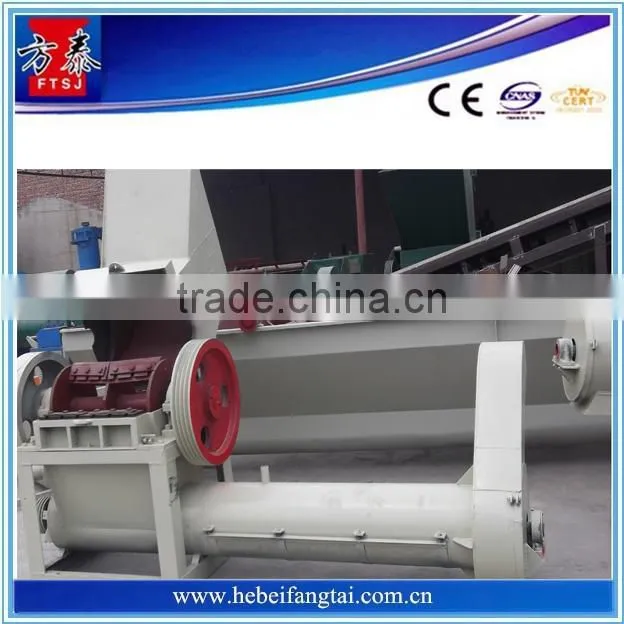 superior service plastic bottle label peeling and crushing machine