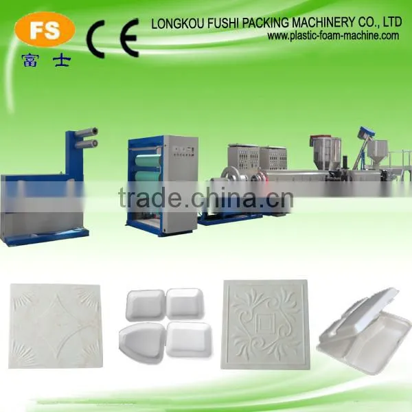 Foam EPS Production Line