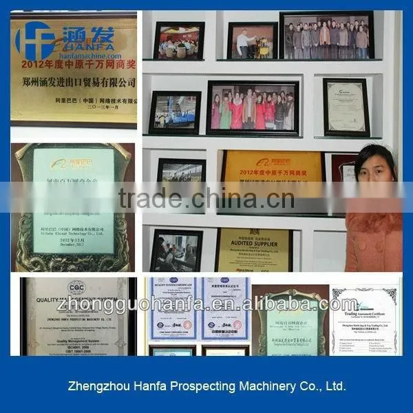 HF-58L Horizontal Directional Drilling Rig , For Geological Prospecting