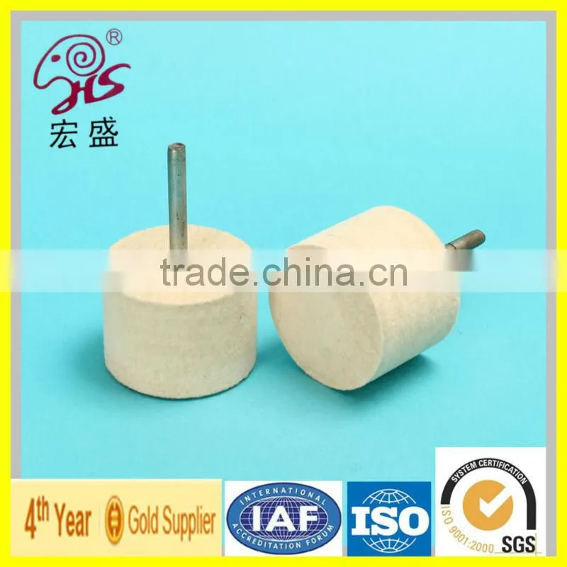 2016 new product Buffing wool felt bobs with high quality from China hongsheng high quality