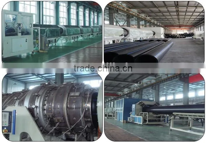 reinforced plastic pipe