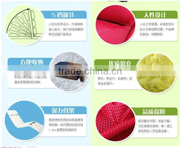 Portable folding legless floor chair,lounge sofa