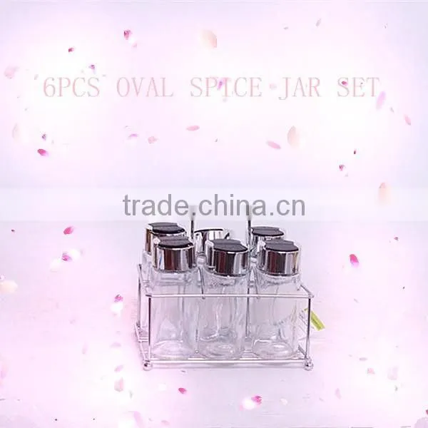 4pcs glass kitchenware set