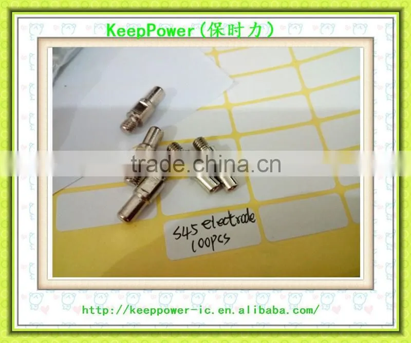 S-45 Protective cover of S45 precision plasma cutting tip