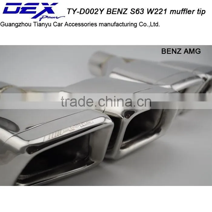 Tianyu DEX auto tuning SS304 b-enz amg s63 w221 exhaust pipe tail tip