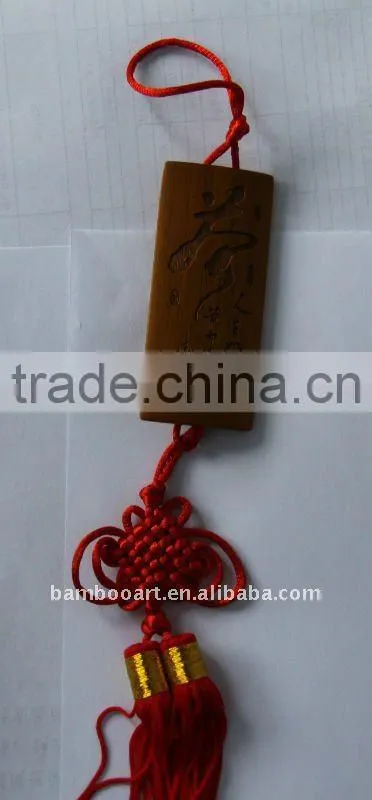 mobile chain (Expo symbol)