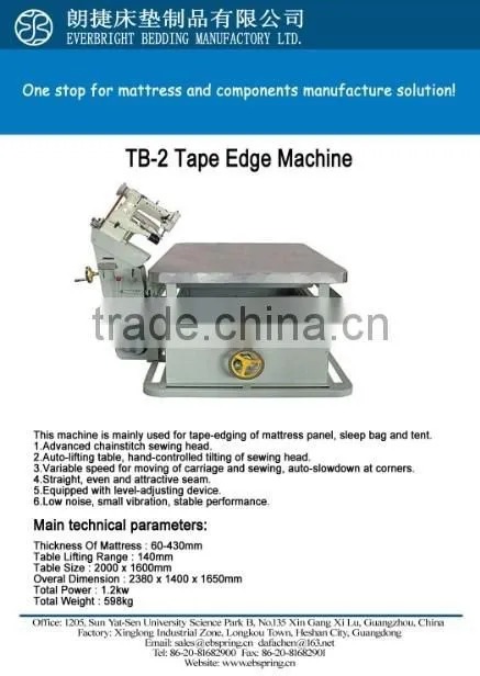 TB-2 Singer sewing Head Mattress Tape Edge Machine