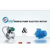 Zhejiang People Pump Co.,ltd company overview - view 1