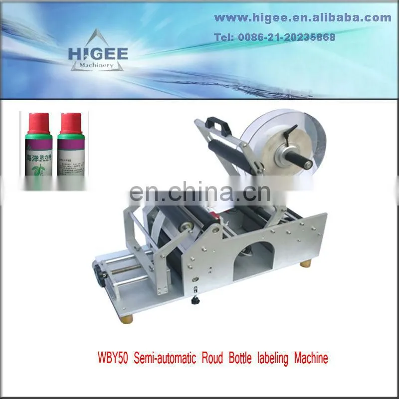 point canning with labbeling machines for sale