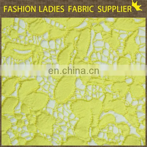 Onway Textile 2015 new design roland jacquard, poly upholstery jacquard , jacquard woven fabric