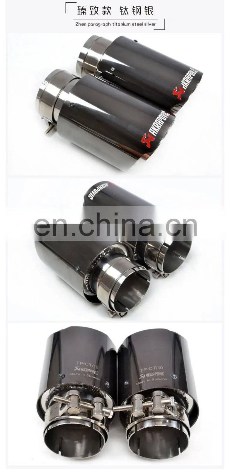 Carbon Fiber Akrapovic exhaust tip car part universal tip