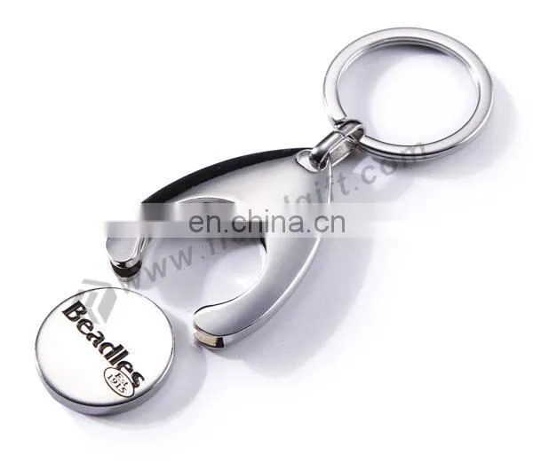 Promotional Metal Euro Coin Key Chain,Trolley Token Coin Key Chain