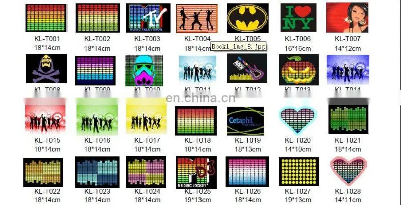 el sound activated clothes