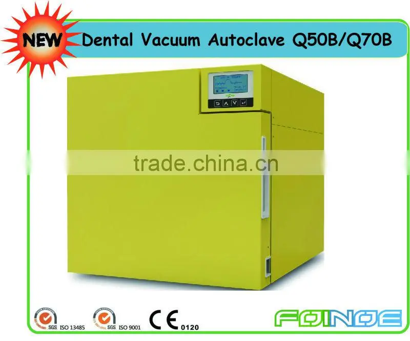 B class Autoclave Machine Price in China