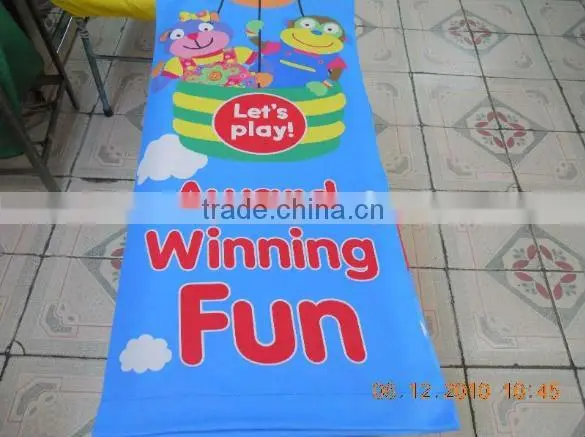 promotional advertising banner