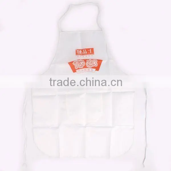 Satin kitchen apron
