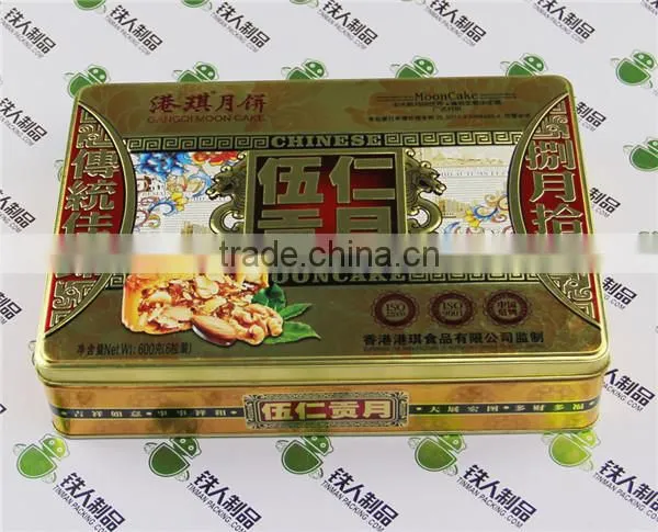 Metal Tin Can for Food Packaging