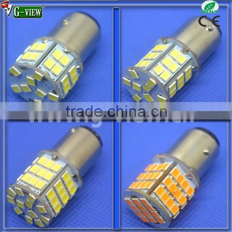 2016 ingenious and upgrade led vehicles light T20 S25 1156/7 7440/3 79smd 2835 for all cars on hottest sale