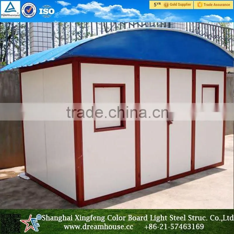 Portable and movable prefab sentry box/watch house/guard homes price