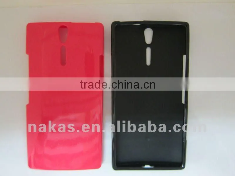 For Sony LT26I Xperia S soft hot sale mobile phone accessory