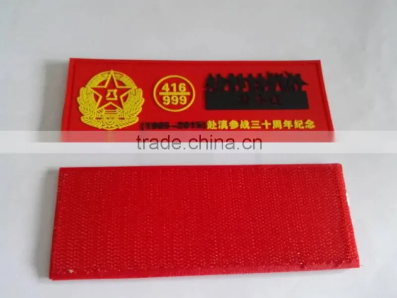 2016 New products PVC MAGIC TAPE for selling