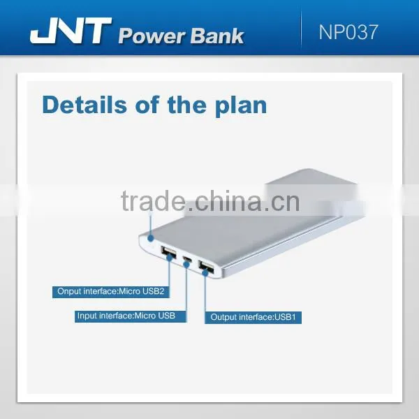 wholesale promotional product 7000mAh high capacity power bank