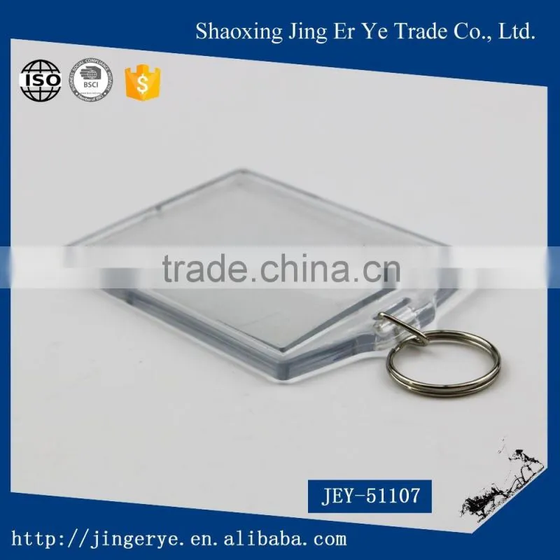 Simple Design Photo Frame Acrylic Keychain