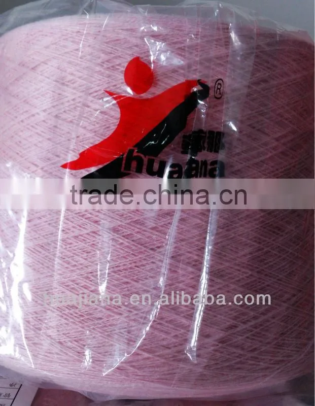 Inner Mongolia 100% cashmere knitting yarn