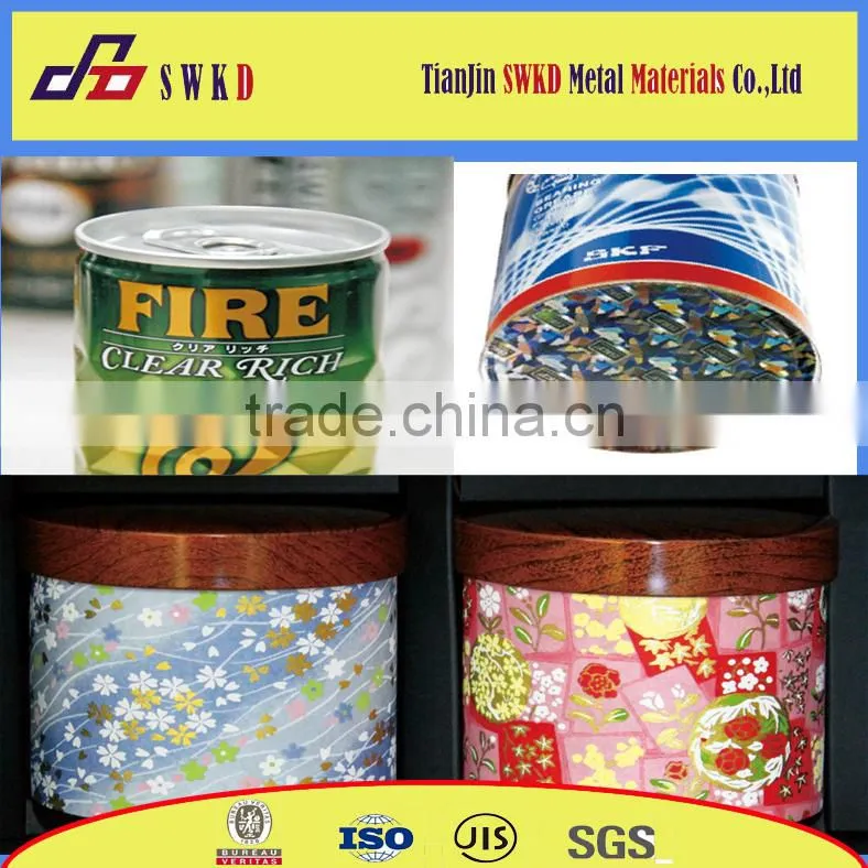 laminated steel