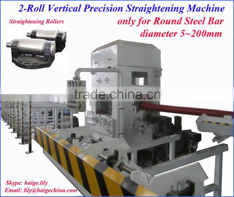 metal steel round bars two rolls vertical straightening machine manufacturer for sale