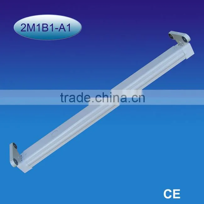 lighting fixture, lamp fixture, light fixture 36/40W