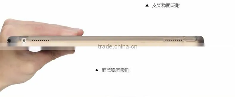 Rock Phantom Series Two-sided Triple Folding Intelligent Flip PU Leather TPU Back Cover Case For iPad Pro 12.9" TB-0070