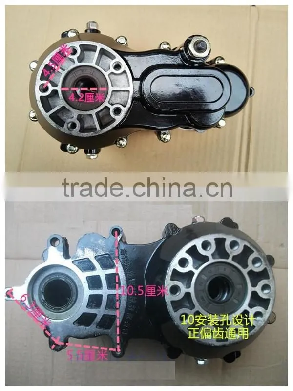 48v 500w 650w 800w 1000w motor differential kit for e-rickshaw