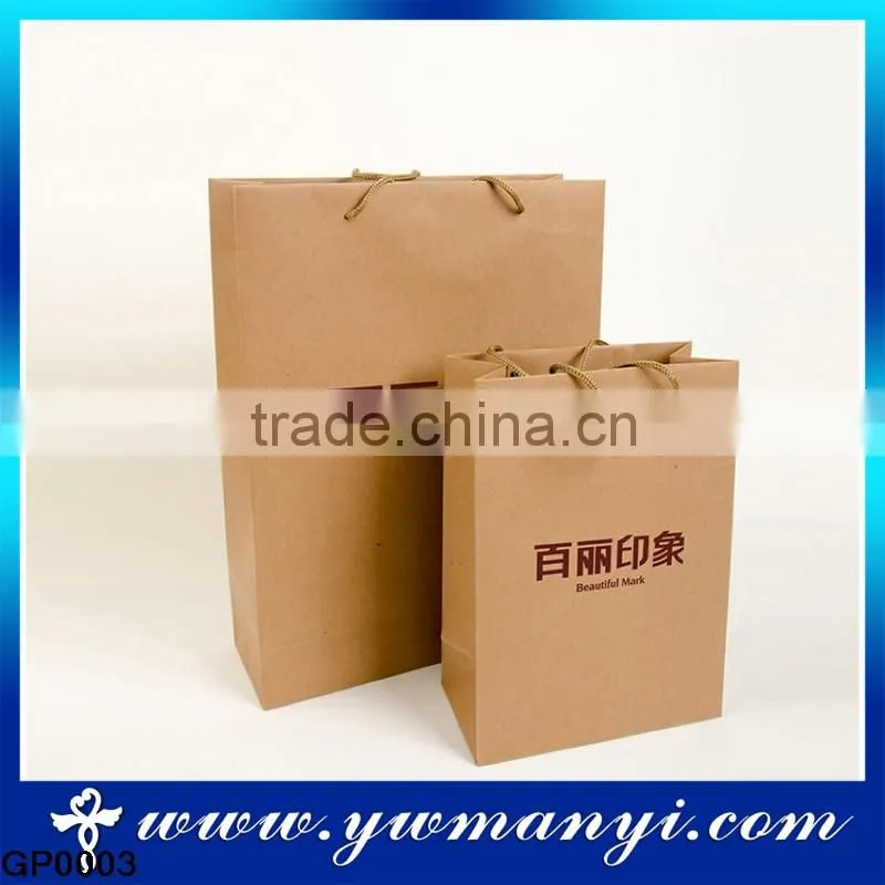 Customized factory price high quality kraft brown paper bag design for gift