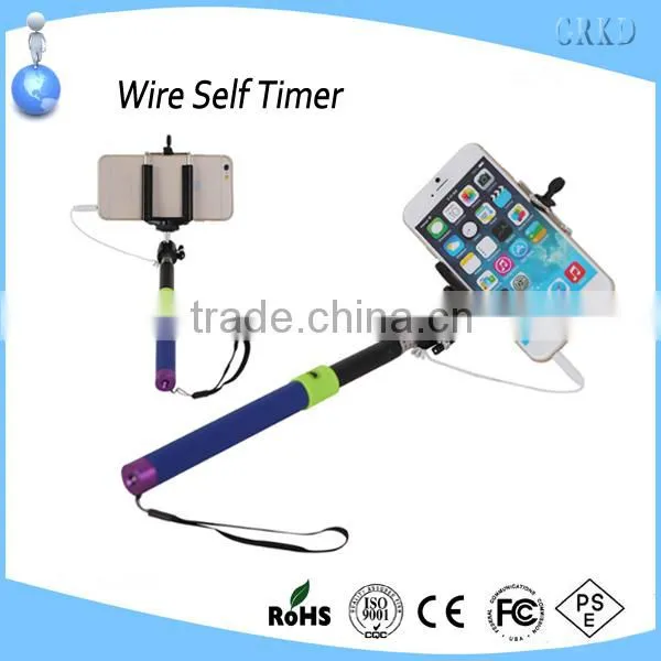 wired control self-timer