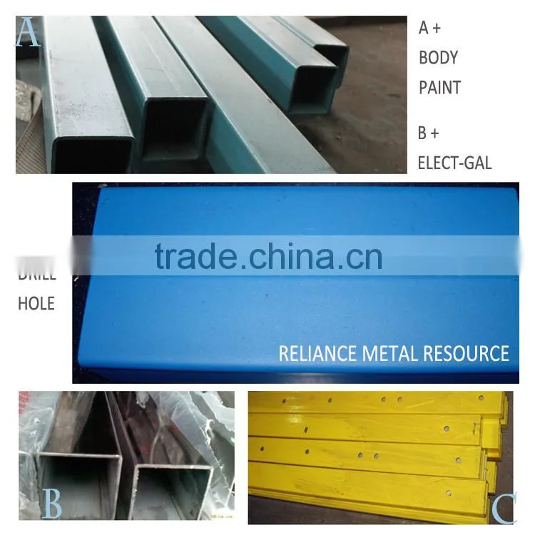 A252 ERW STEEL SQUARE TUBE
