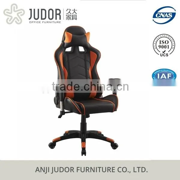 2016 pcs chairs/footrest cover for recliners/office chair locking casters