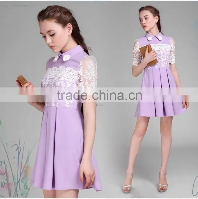 2015 New Arrival Custom Design quinceanera dresses