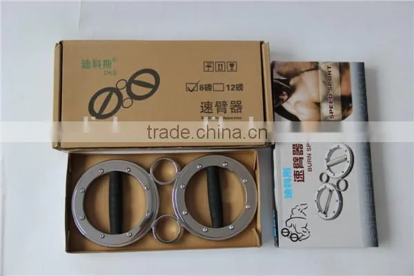 New Design Body Building Apparatus