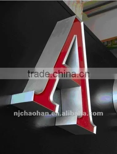 automatic bending machine