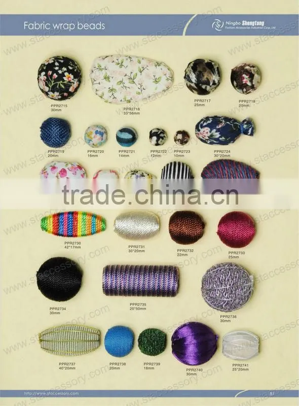 Olives Shape Rainbow Fabric Wrap Beads