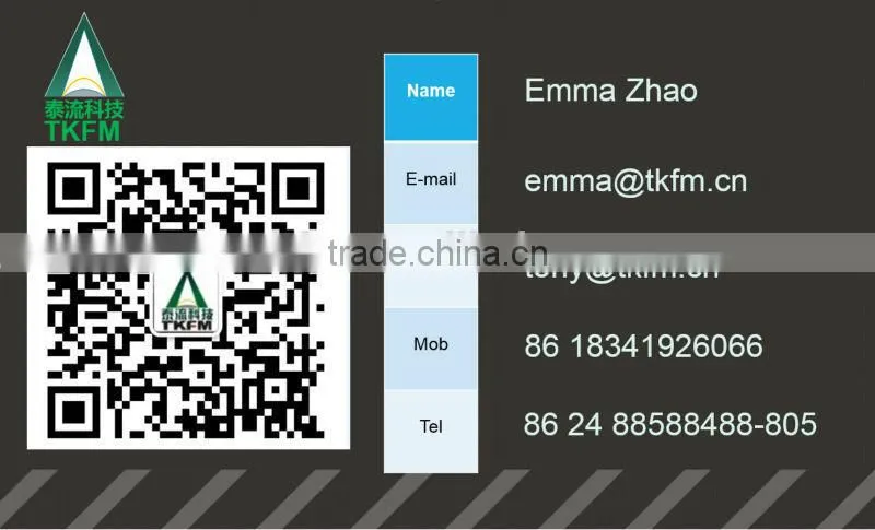 TKFM factory directly sale water gas oil media electric standard fully welded ball valve
