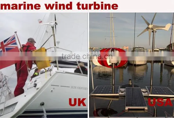yachting vertical wind turbine / boat wind generator