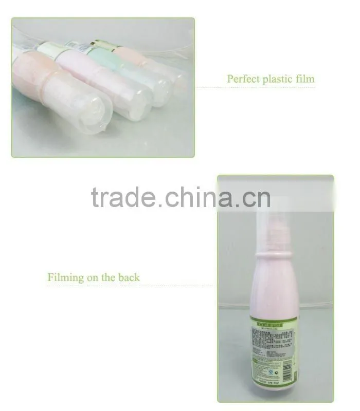 Olive Makeup Cream (purple,skin color)