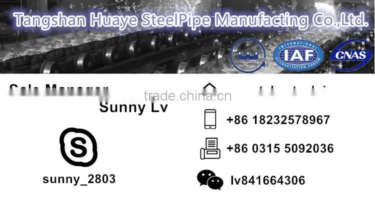 Hot rolled Steel strip of china manufacture