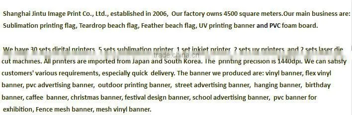 2016 Indoor Cloth Banner, Polyester Banner for Restaurant