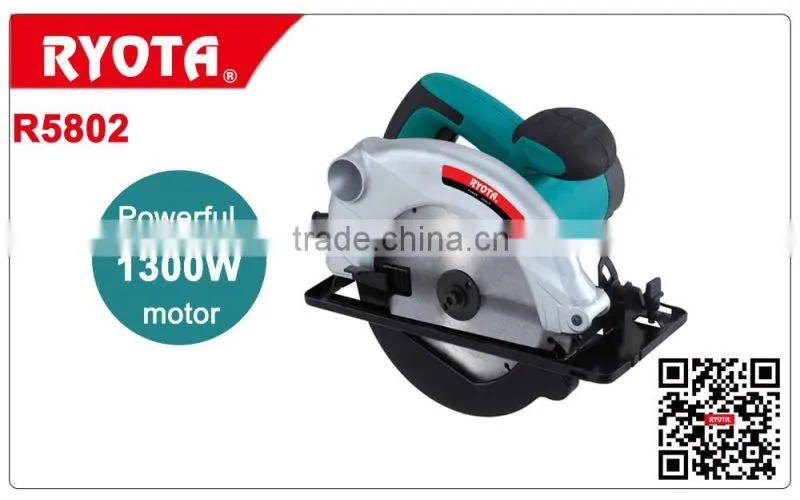 R5802---185mm circular saw
