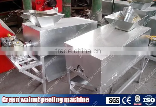walnut sheller crushing machine /walnut shelling machine /walnut cracking machine