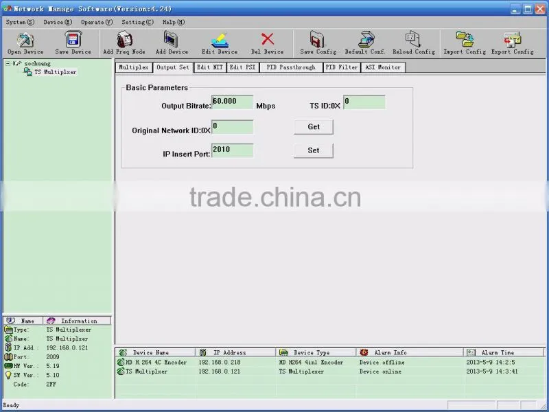 ts multiplexer /dvb multiplexer