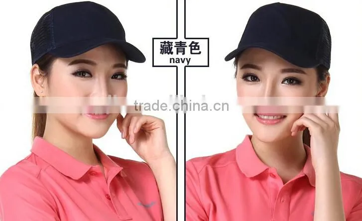 Custom logo blank/embroidery/printed trucker cap